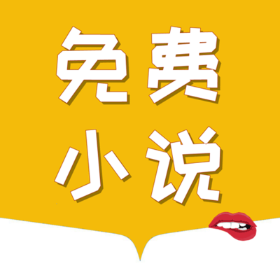 菲律宾旅游入境要什么(旅游入境新手续)